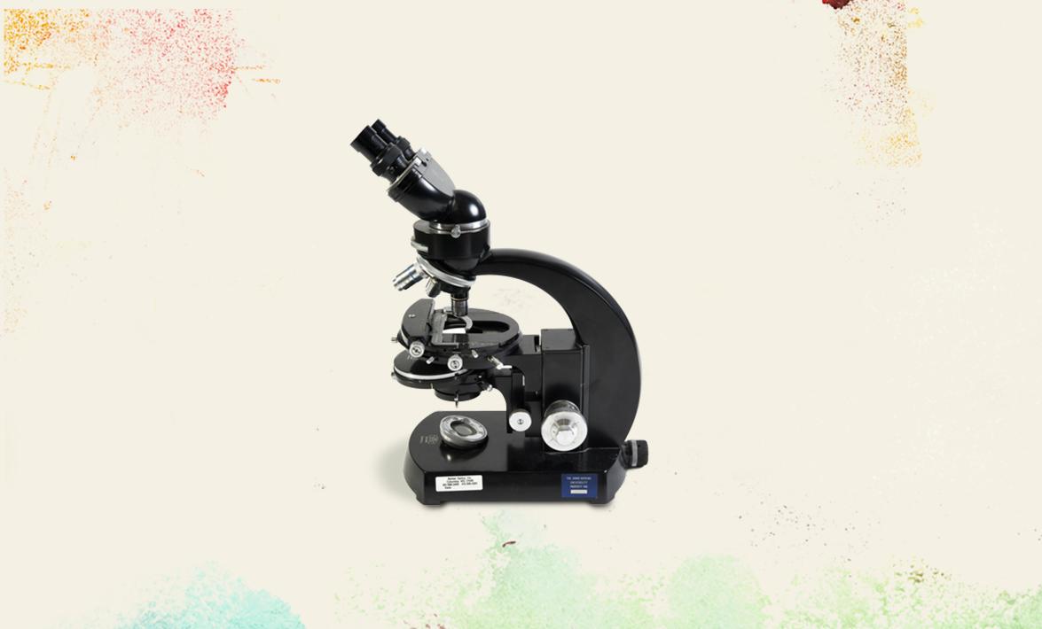 a black standard microscope
